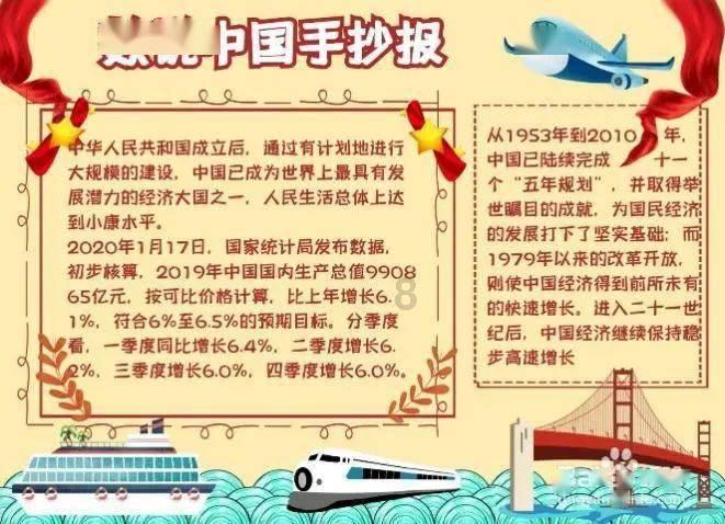 破碎的沉默