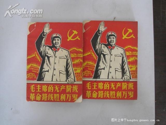 现代都市男女很多人都崇尚不婚主义，那么不婚主义有恋爱算骗感情吗？游戏画面