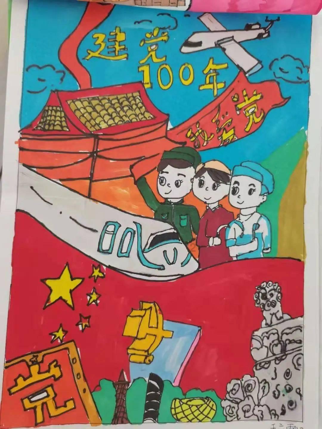 “新型职业农民”创业达人选拔赛收官