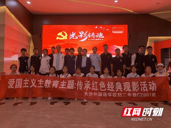 迪马济奥：罗马和佛罗伦萨正在谈判贝洛蒂与伊科内的互换租借