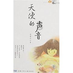 宝庆猪血丸子制作烹饪大赛决赛在隆回举行